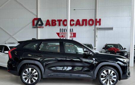 Geely Atlas, 2026 год, 3 290 000 рублей, 4 фотография