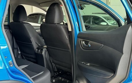 Nissan Qashqai, 2021 год, 1 999 000 рублей, 25 фотография