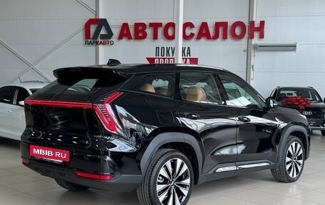 Geely Atlas, 2026 год, 3 290 000 рублей, 5 фотография