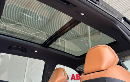 Geely Atlas, 2026 год, 3 290 000 рублей, 11 фотография