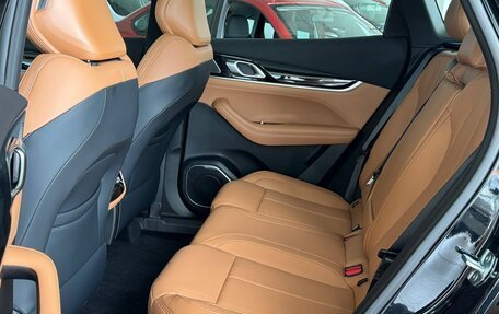 Geely Atlas, 2026 год, 3 290 000 рублей, 17 фотография