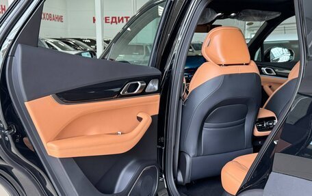 Geely Atlas, 2026 год, 3 290 000 рублей, 16 фотография
