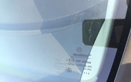 Volkswagen Passat B7, 2012 год, 1 050 000 рублей, 18 фотография