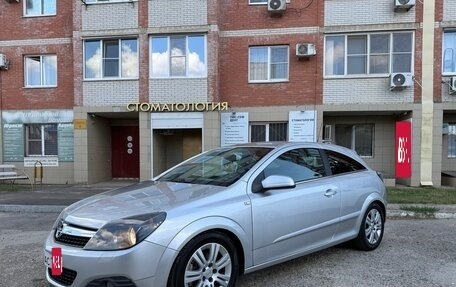 Opel Astra H, 2008 год, 385 000 рублей, 17 фотография