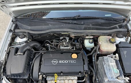 Opel Astra H, 2008 год, 385 000 рублей, 23 фотография