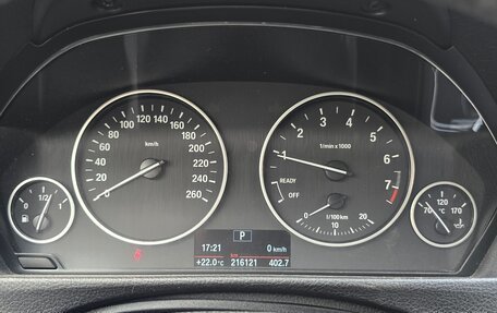 BMW 3 серия, 2015 год, 1 700 000 рублей, 12 фотография