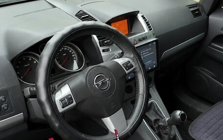 Opel Zafira B, 2012 год, 700 000 рублей, 2 фотография