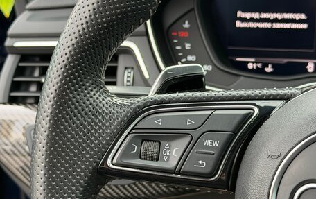 Audi RS 5, 2017 год, 5 490 000 рублей, 26 фотография