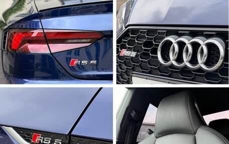 Audi RS 5, 2017 год, 5 490 000 рублей, 34 фотография