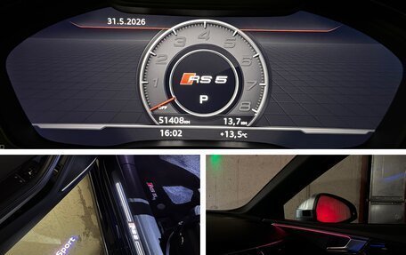 Audi RS 5, 2017 год, 5 490 000 рублей, 35 фотография
