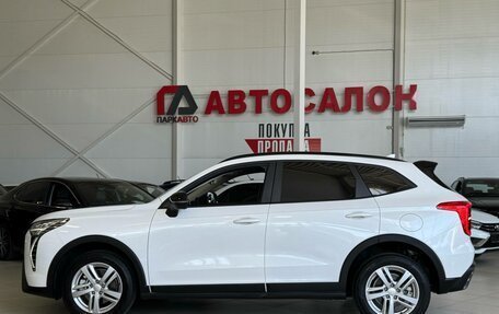Haval Jolion, 2024 год, 2 275 000 рублей, 8 фотография