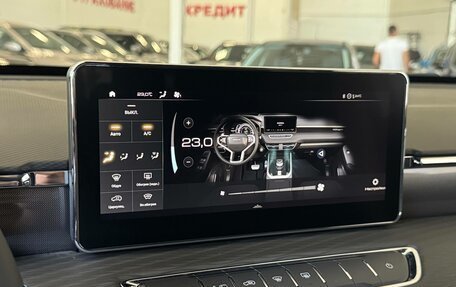 Haval Jolion, 2024 год, 2 275 000 рублей, 14 фотография