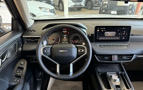 Haval Jolion, 2024 год, 2 275 000 рублей, 10 фотография