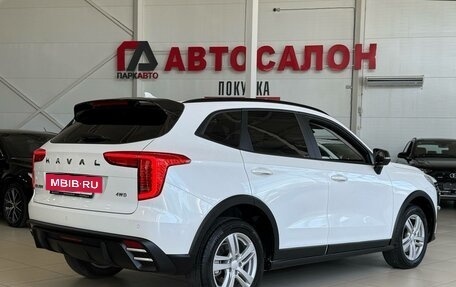 Haval Jolion, 2024 год, 2 275 000 рублей, 5 фотография