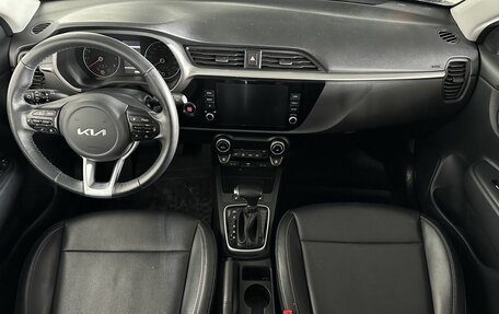 KIA Rio IV, 2021 год, 1 800 000 рублей, 9 фотография
