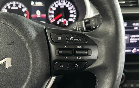 KIA Rio IV, 2021 год, 1 800 000 рублей, 14 фотография