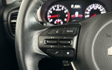 KIA Rio IV, 2021 год, 1 800 000 рублей, 13 фотография