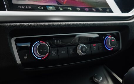 Audi Q3, 2026 год, 3 799 000 рублей, 31 фотография