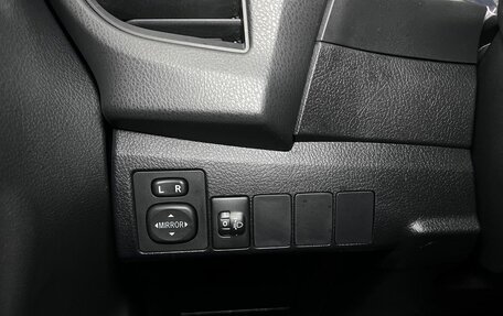 Toyota Corolla, 2015 год, 1 290 000 рублей, 17 фотография
