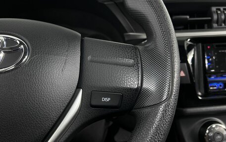 Toyota Corolla, 2015 год, 1 290 000 рублей, 19 фотография