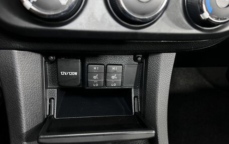 Toyota Corolla, 2015 год, 1 290 000 рублей, 20 фотография