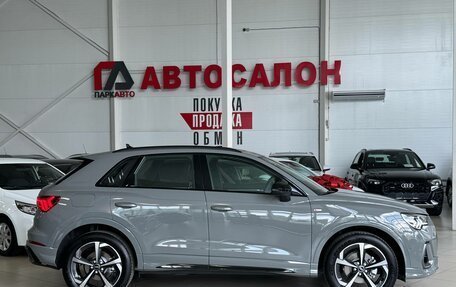 Audi Q3, 2026 год, 3 760 000 рублей, 4 фотография