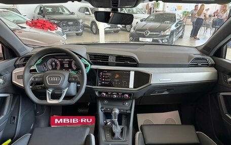 Audi Q3, 2026 год, 3 760 000 рублей, 10 фотография