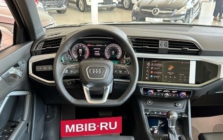 Audi Q3, 2026 год, 3 760 000 рублей, 9 фотография