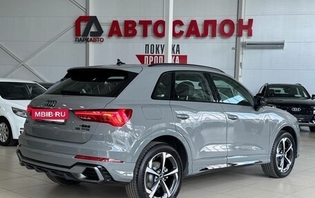 Audi Q3, 2026 год, 3 760 000 рублей, 5 фотография