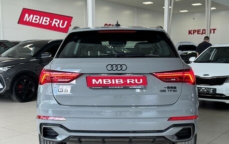 Audi Q3, 2026 год, 3 760 000 рублей, 6 фотография