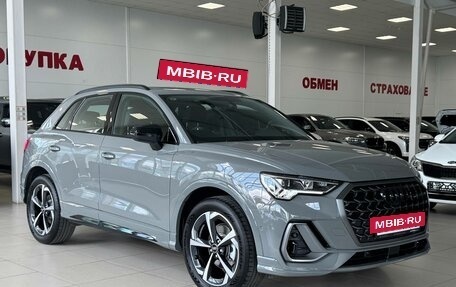 Audi Q3, 2026 год, 3 760 000 рублей, 3 фотография