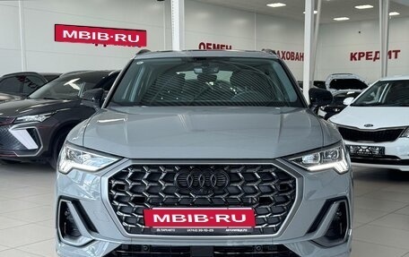Audi Q3, 2026 год, 3 760 000 рублей, 2 фотография