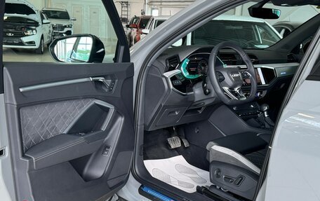 Audi Q3, 2026 год, 3 760 000 рублей, 15 фотография