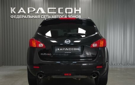 Nissan Murano, 2012 год, 1 399 000 рублей, 4 фотография