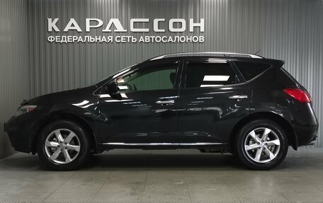 Nissan Murano, 2012 год, 1 399 000 рублей, 5 фотография