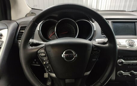 Nissan Murano, 2012 год, 1 399 000 рублей, 7 фотография