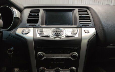 Nissan Murano, 2012 год, 1 399 000 рублей, 12 фотография