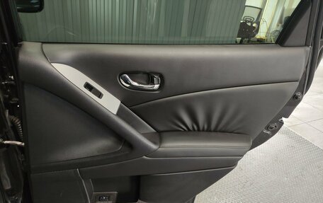 Nissan Murano, 2012 год, 1 399 000 рублей, 17 фотография