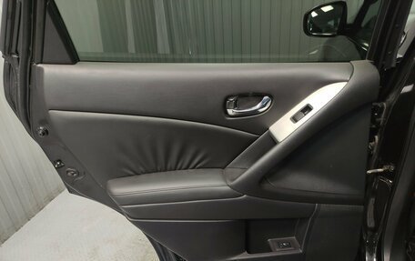 Nissan Murano, 2012 год, 1 399 000 рублей, 15 фотография