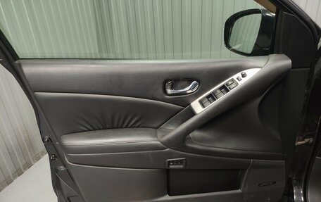Nissan Murano, 2012 год, 1 399 000 рублей, 14 фотография