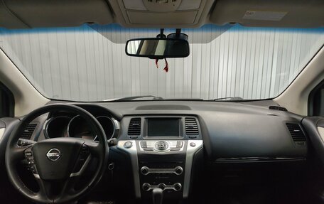 Nissan Murano, 2012 год, 1 399 000 рублей, 8 фотография