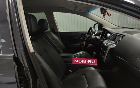 Nissan Murano, 2012 год, 1 399 000 рублей, 9 фотография
