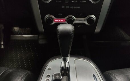 Nissan Murano, 2012 год, 1 399 000 рублей, 13 фотография