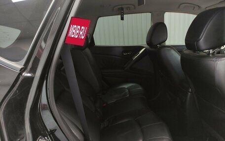 Nissan Murano, 2012 год, 1 399 000 рублей, 10 фотография