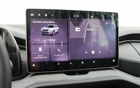 Skoda Kodiaq, 2025 год, 5 950 000 рублей, 19 фотография