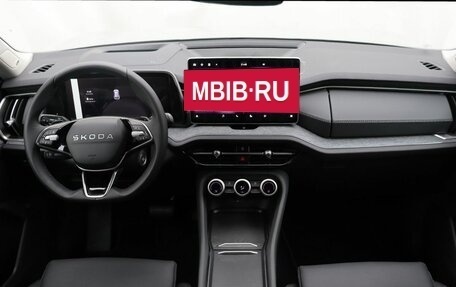 Skoda Kodiaq, 2025 год, 5 950 000 рублей, 14 фотография
