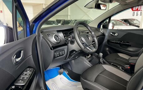 Renault Kaptur I рестайлинг, 2020 год, 1 840 000 рублей, 5 фотография