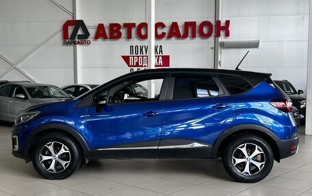 Renault Kaptur I рестайлинг, 2020 год, 1 840 000 рублей, 2 фотография