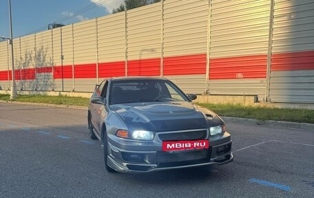 Mitsubishi Galant VIII, 2001 год, 250 000 рублей, 2 фотография