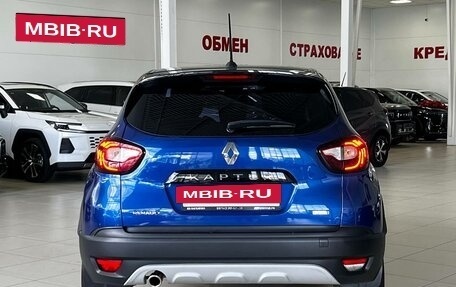 Renault Kaptur I рестайлинг, 2020 год, 1 840 000 рублей, 4 фотография